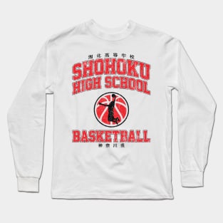 Shohoku High School Basketball (Variant) Long Sleeve T-Shirt